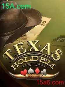 Texas Hold'em: As Regras e Estratégias do Popular Jogo de Cartas